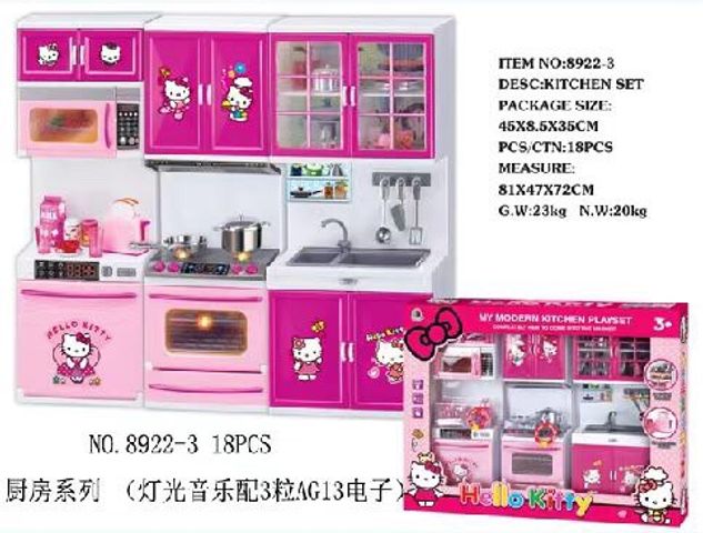 Chọn ngẫu nhiên mã 5627 8922 đồ chơi nhập vai bộ tủ bếp 3 ngăn có đèn và âm thanh, đồ chơi nấu ăn cho bé tập làm nội trợ